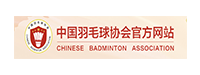 中國羽毛球協會