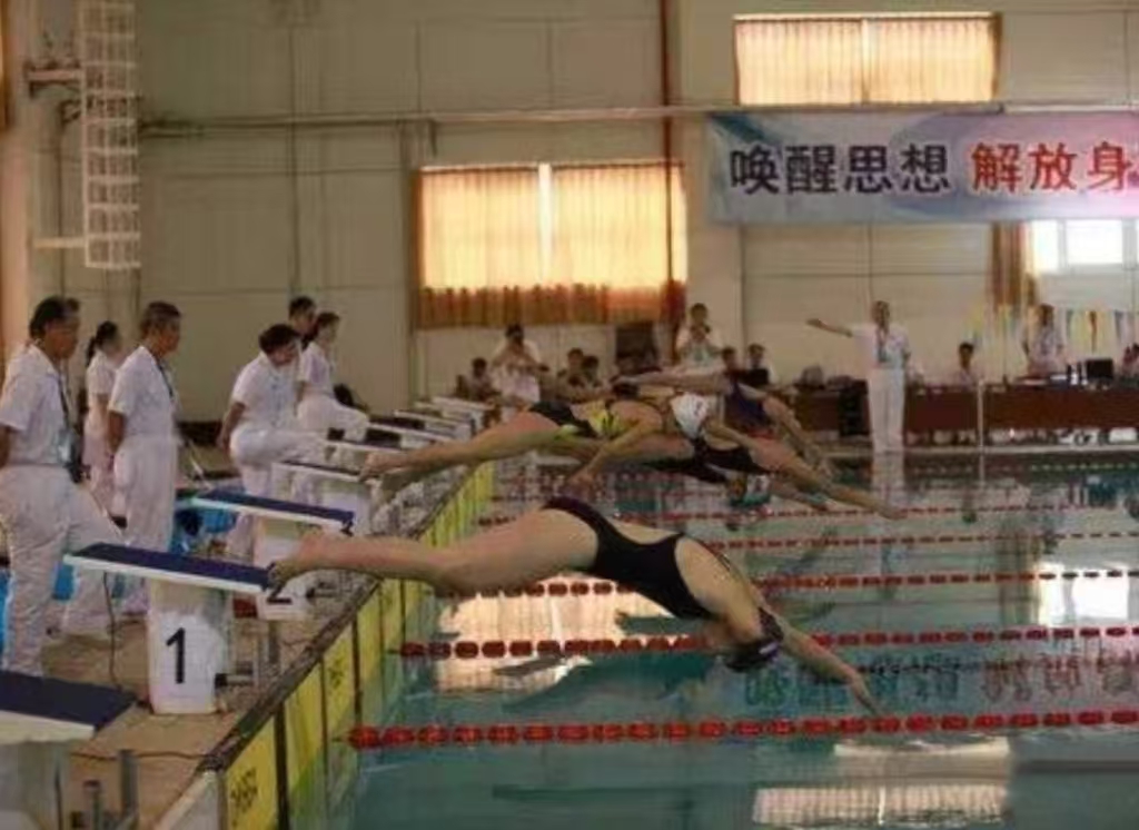 全國殘疾人游泳公開賽