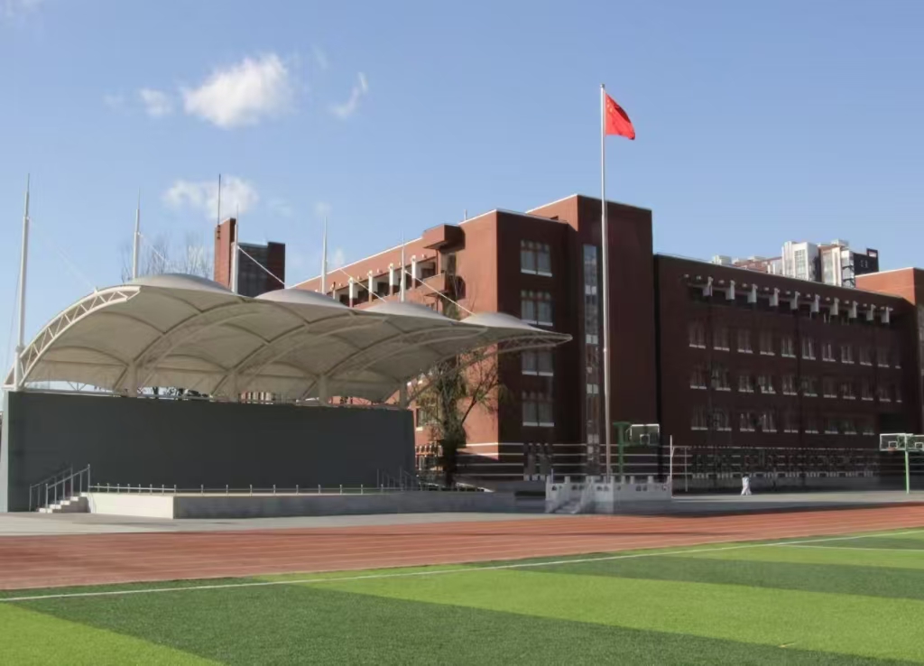 北京清華附中大興學(xué)校北校區(qū)體育館